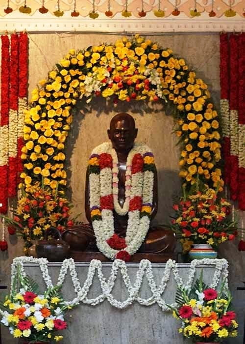 Swami Ramakrishnananda Jayanti 2019 (Audio)